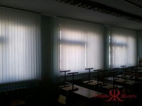 Вертикальные жалюзи в учебном классе